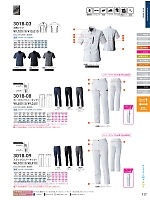 3018-03 半袖シャツ