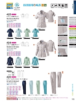 422 エコ女子半袖スモック