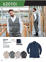 62015 夏鳶オープンシャツT100％