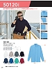 ユニフォーム 50120 