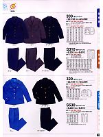 320 女子ジャケットのカタログページ(tcbs2008n020)