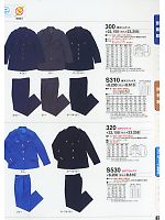 320 女子ジャケットのカタログページ(tcbs2009n022)