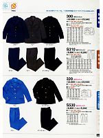 320 女子ジャケットのカタログページ(tcbs2011n022)