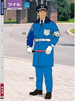 2024 大人気「High Tachibana specialist（スペシャリスト） 警備服・セキュリティーユニフォ」のカタログ33ページ(tcbs2024n033)