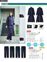 ユニフォーム ti2r2025n114