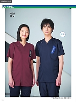 ユニフォーム ti2r2025n116