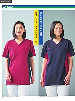 ユニフォーム ti2r2025n124