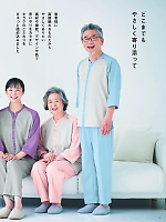 ユニフォーム ti2r2025n151