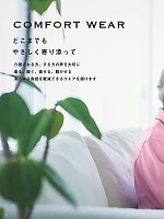 ユニフォーム ti2r2025n176