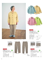 CR883 らくらくパンツ