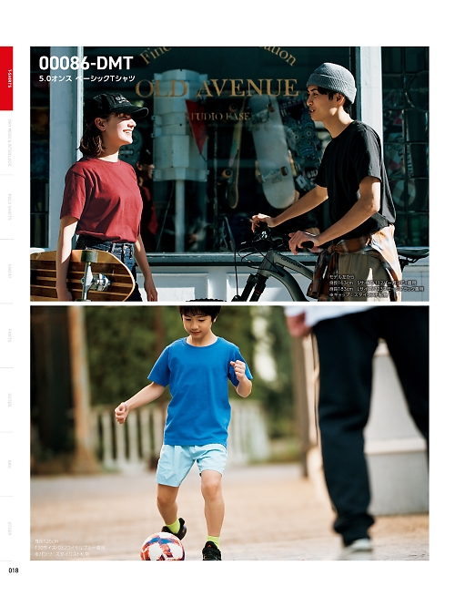 086DMT-WM-XL-W Tシャツ(白)WM-XLのカタログページにジャンプします