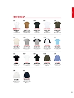 ユニフォーム tmsa2025n013