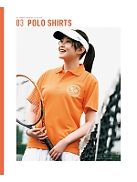 ユニフォーム tmsa2025n046