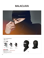 ユニフォーム7002 3229 BALACLAVA