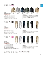 4606 ジャケット