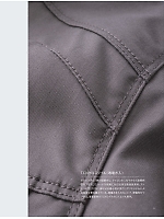 ユニフォーム toue2025w009