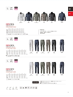 ユニフォーム toue2025w011