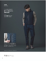 ユニフォーム toue2025w036