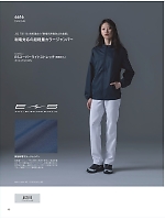 ユニフォーム toue2025w048