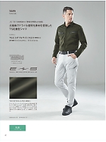 ユニフォーム toue2025w062