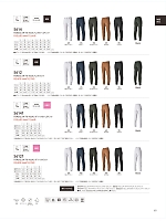 ユニフォーム toue2025w065