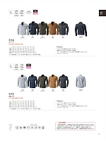 2026 年間物「藤和 top-shaleton（トップシャレトン）」のカタログ71ページ(toue2025w071)