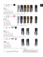 2026 年間物「藤和 top-shaleton（トップシャレトン）」のカタログ73ページ(toue2025w073)