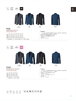 ユニフォーム toue2025w077