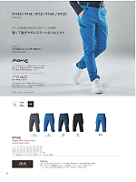 ユニフォーム toue2025w080