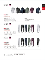 ユニフォーム toue2025w089