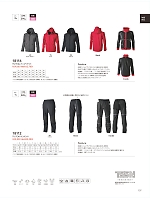 ユニフォーム toue2025w137