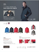 1846 ジャケット