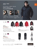 2025-26 秋冬物「藤和 top-shaleton（トップシャレトン）」のカタログ149ページ(toue2025w149)