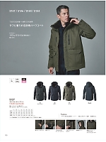 5127 ライトウォームハーフコート