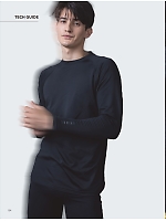 ユニフォーム toue2025w154