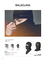 3229 BALACLAVA
