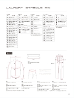 ユニフォーム toue2025w175