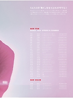 ユニフォーム toue2026s001