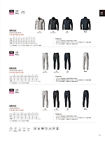 84656 ジャケット