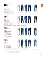 8114 ACTIVEメンズカーゴパンツ