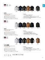 5605 長袖シャツ