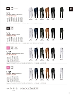 5614 メンズカーゴパンツ