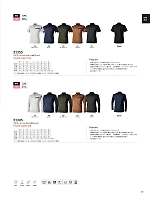 51305 ロングスリーブシャツ