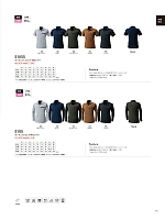 5105 ワークニットロングポロシャツ