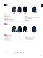 ユニフォーム toue2026s075