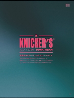 ユニフォーム toue2026s109