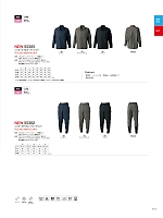 ユニフォーム toue2026s113