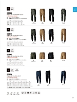 50345 カーゴハーフパンツ