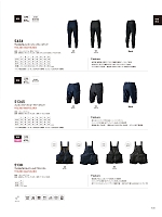 2026 年間物「藤和 top-shaleton（トップシャレトン）」のカタログ141ページ(toue2026s141)