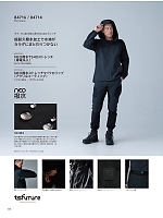 ユニフォーム toue2026s144